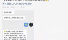 吃瓜最新石家庄事件爆料,吃瓜群众揭秘惊人内幕
