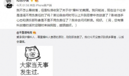 吃瓜最新事件爆料合肥,揭秘近期热门事件幕后真相