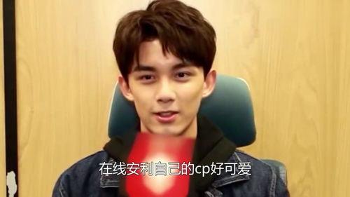 爆料吃瓜吴磊是真的吗,吃瓜群众热议,真相究竟如何?