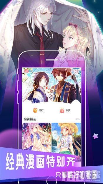 acg动漫下载,畅享二次元世界的便捷之旅