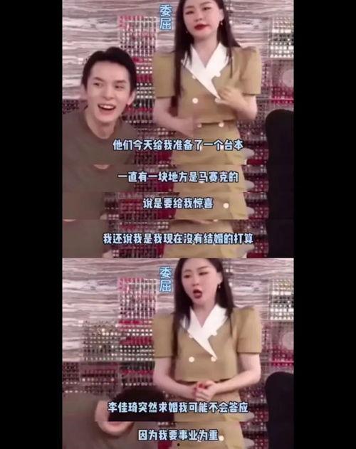 南京吃瓜女友爆料视频播放,揭秘背后惊人真相