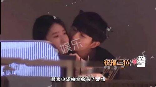 南京吃瓜女友爆料视频播放,揭秘背后惊人真相