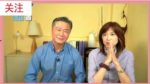 娱乐吃瓜教授,吃瓜教授带你领略明星幕后故事