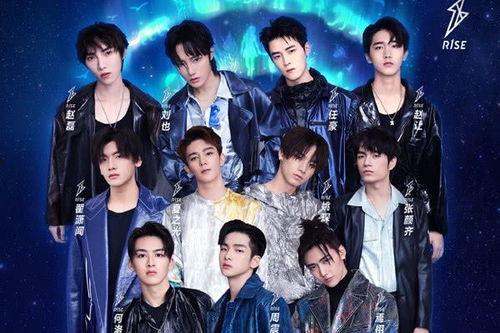 r1se吃瓜爆料,揭秘娱乐圈幕后真相