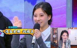 穿越娱乐圈综艺节目组吃瓜系统,揭秘综艺幕后那些事