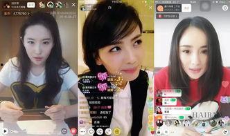 娱乐吃瓜播客,跟随吃瓜播客探寻明星真实生活