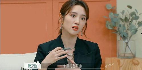 八卦娱乐吃瓜直播下载,揭秘吃瓜直播背后的下载热潮  第2张