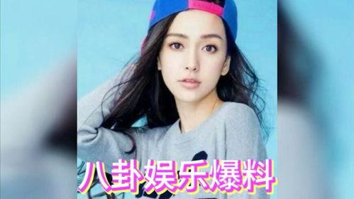 八卦娱乐吃瓜直播下载,揭秘吃瓜直播背后的下载热潮  第3张