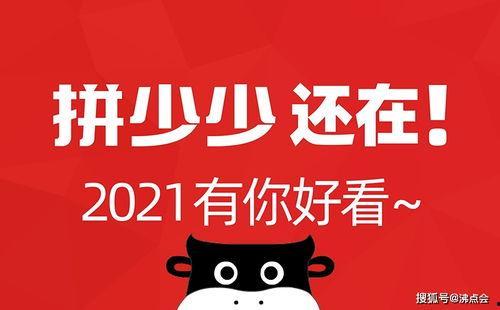 微信娱乐圈吃瓜的公众号,最新瓜料大放送！  第2张