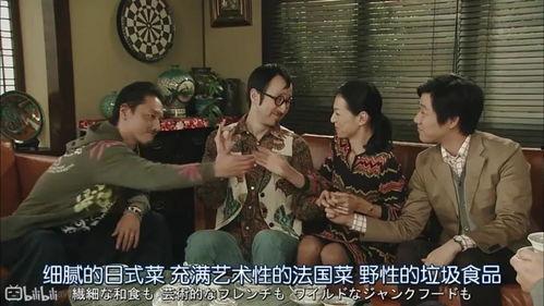 吃瓜娱乐圈爱情,娱乐圈甜蜜爱情故事大盘点  第2张