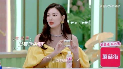 娱乐吃瓜小姐,吃瓜小姐带你探秘明星幕后故事  第2张