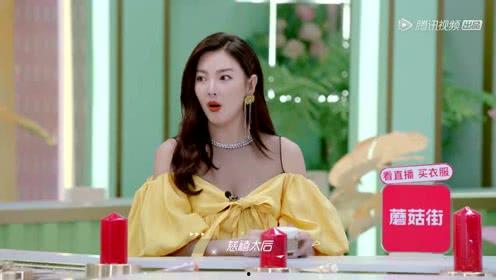 娱乐吃瓜小姐,吃瓜小姐带你探秘明星幕后故事  第3张