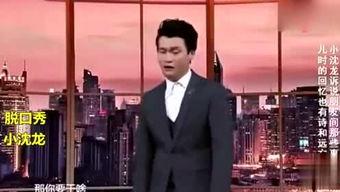 娱乐吃瓜君律师,揭秘娱乐圈法律纠纷背后的真相  第2张