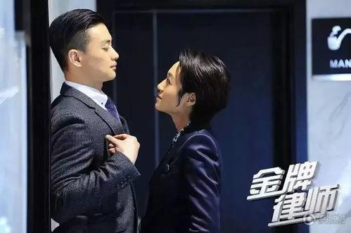 娱乐吃瓜君律师,揭秘娱乐圈法律纠纷背后的真相  第3张