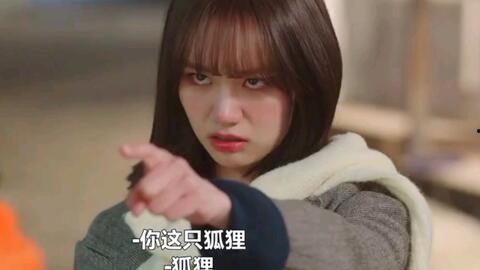 娱乐吃瓜酱学长,揭秘娱乐圈那些不为人知的幕后故事 第2张 娱乐吃瓜酱学长,揭秘娱乐圈那些不为人知的幕后故事 第2张