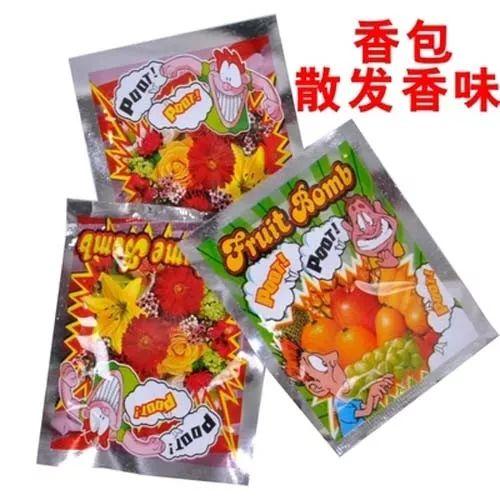 娱乐吃瓜酱卫生巾  第2张